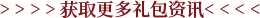 Alternate Text