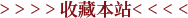 Alternate Text